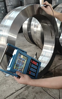 Ultrasonic testing