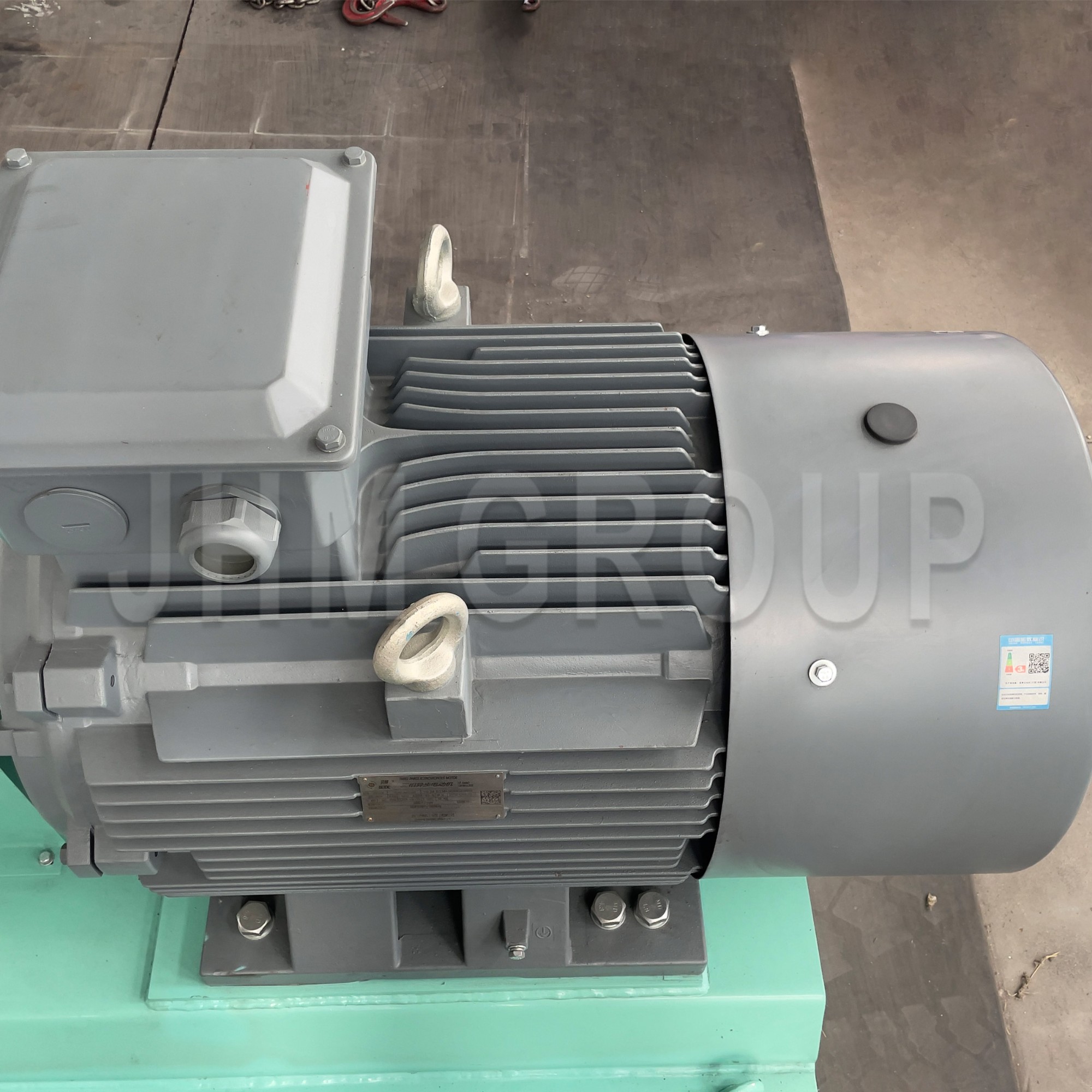 Hammer mill